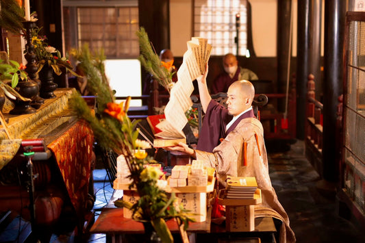 5月6日(火祝)大般若祈祷法要と坐禅会