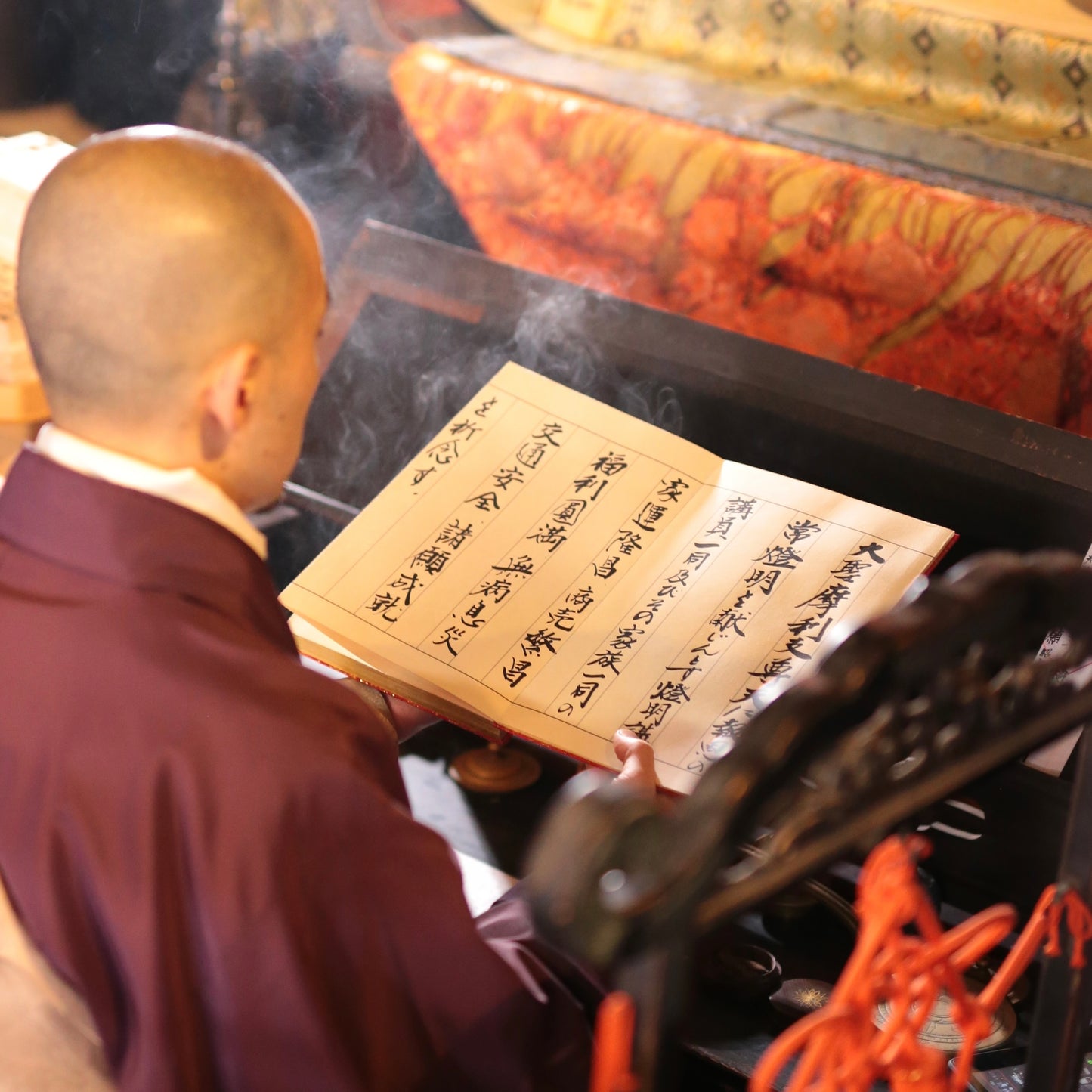 年間祈祷(燈明講)
