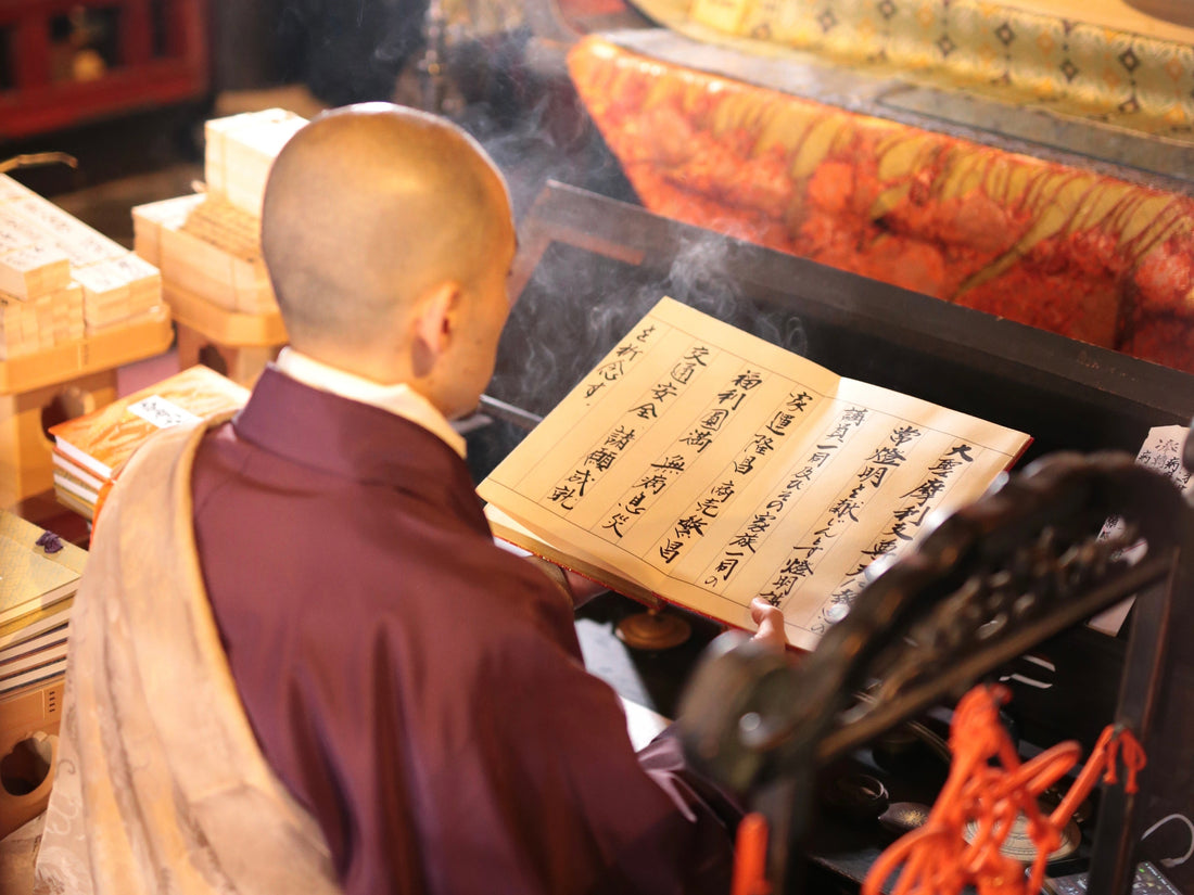 12月8日大般若祈祷法要と坐禅会