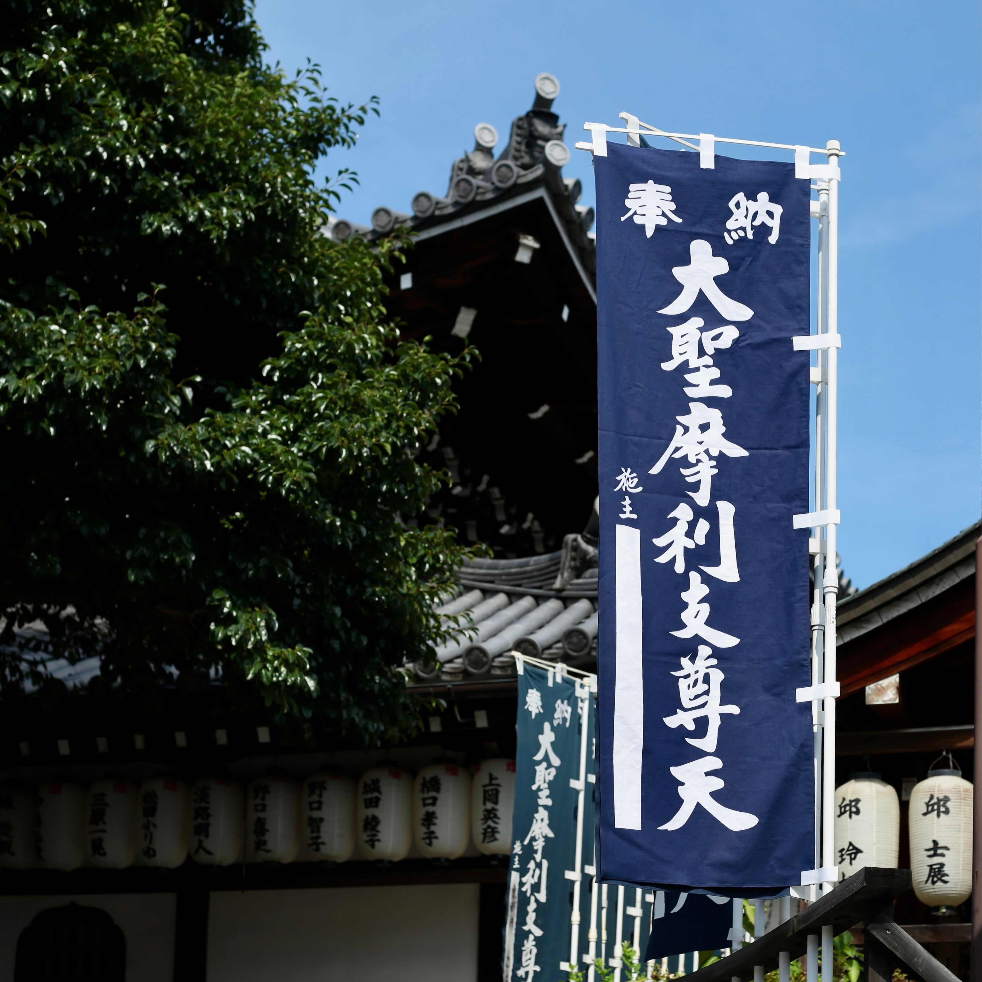 オンライン授与所 – 臨済宗建仁寺塔頭 禅居庵 オンライン授与所 – 臨済宗建仁寺塔頭 禅居庵