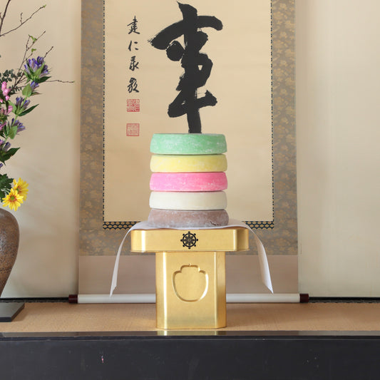 令和八年 新年祭ご寄進